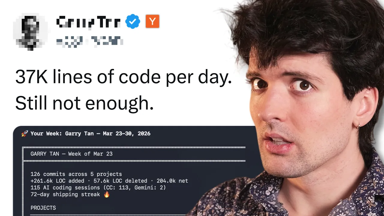 I miss when programmers were lazy. thumbnail